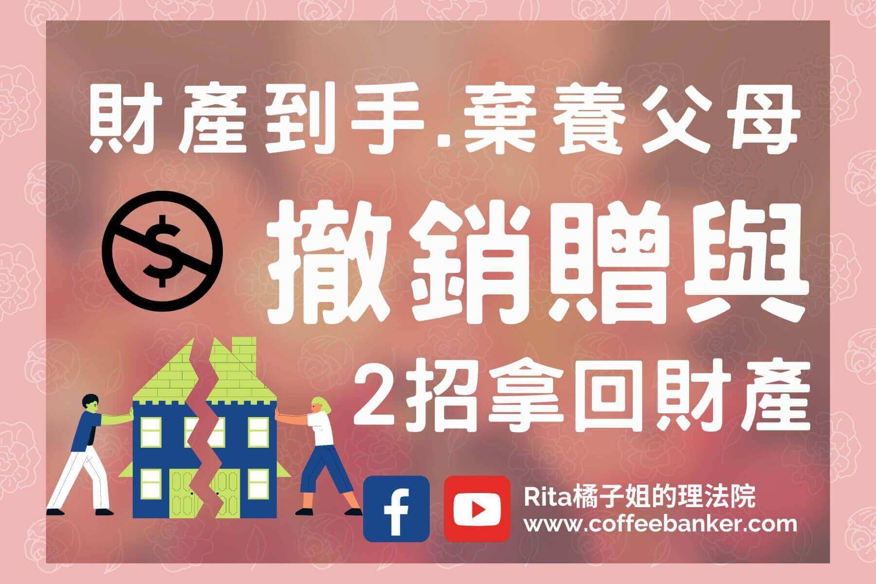 体の特定の部分の脂肪を除去できますか?